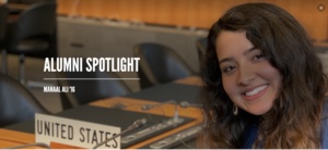 Alumni Spotlight | Manaal Ali ('16)